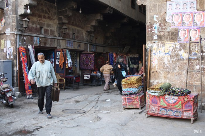 itwia_egypte_lecaire6