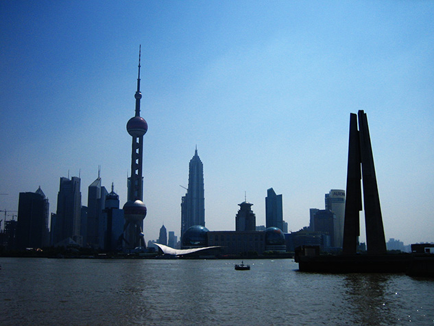 Pudong (1)