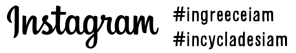 Instagram_Hashtag_Cyclades