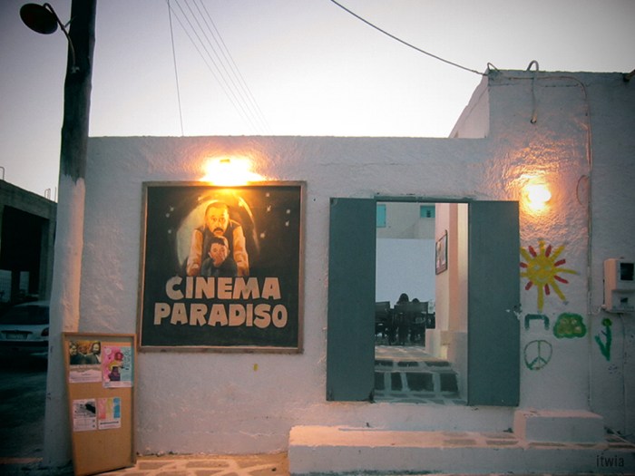 itwia_cyclades_antiparos4