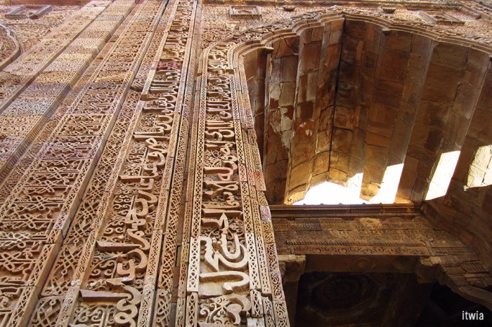 itwia_rajasthan_ajmer4