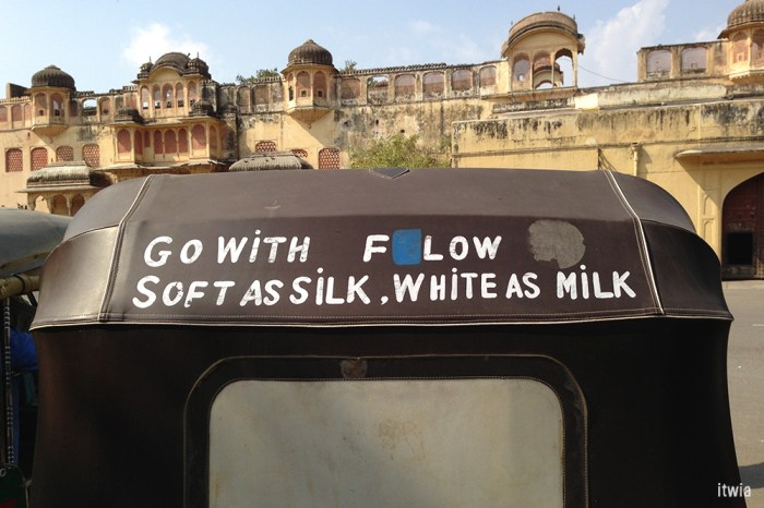 itwia_rajasthan_jaipur4