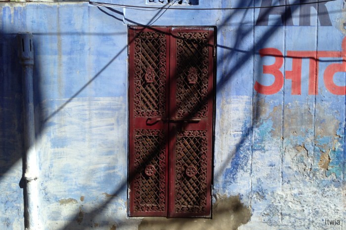 itwia_rajasthan_johdpur2