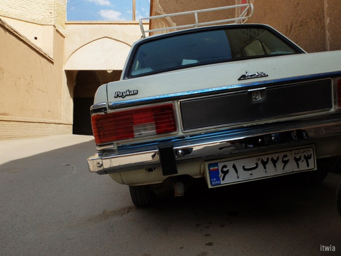 itwia_iran_kashan2