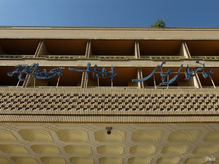 itwia_iran_esfahan_abassi7