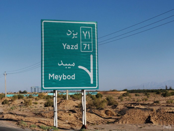 itwia_iran_yazd23
