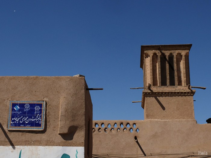 itwia_iran_yazd26