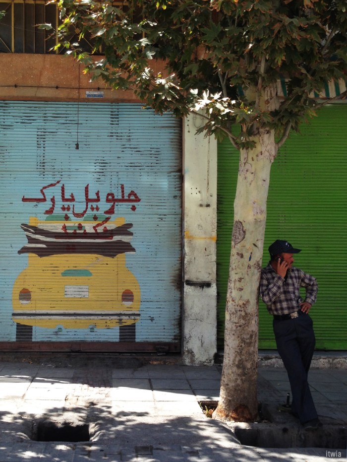 itwia_iran_shiraz29
