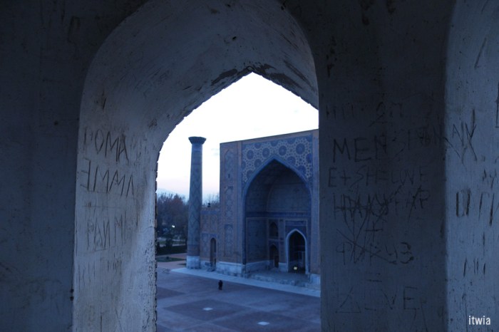 itwia_ouzbek_samarkand61