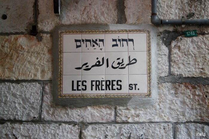 itwia_israel_jerusalem24