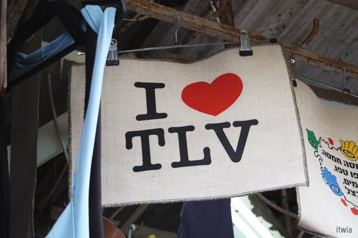 itwia_israel_telaviv1