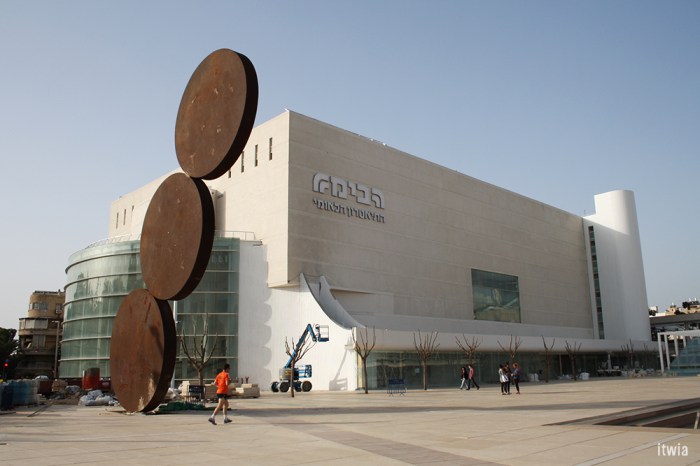 itwia_israel_telaviv18