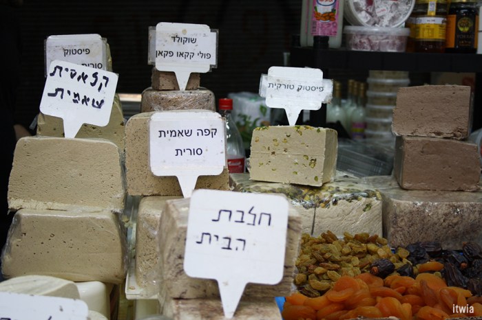 itwia_israel_telaviv32