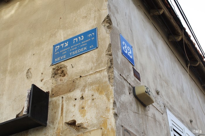 itwia_israel_telaviv36