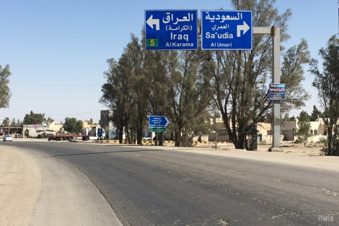 itwia_jordanie_qasr13