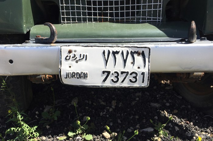 itwia_jordanie_qasr14