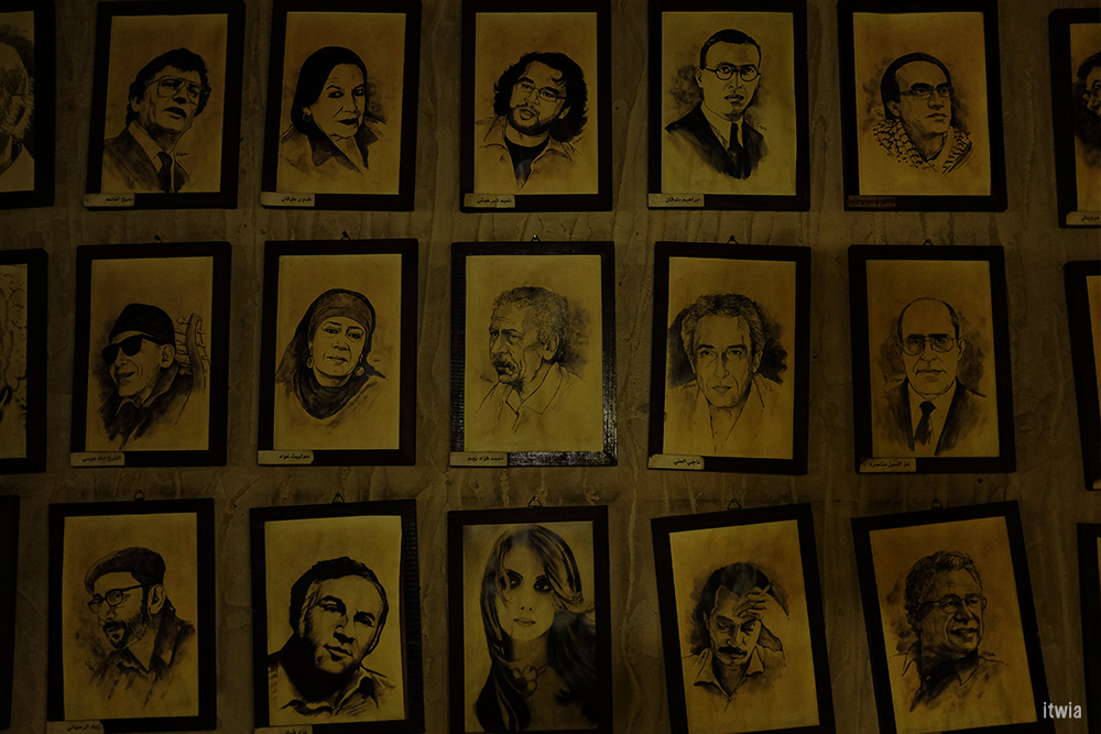 itwia_amman_caféJafra3