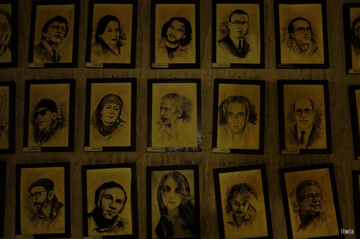 itwia_amman_caféJafra3