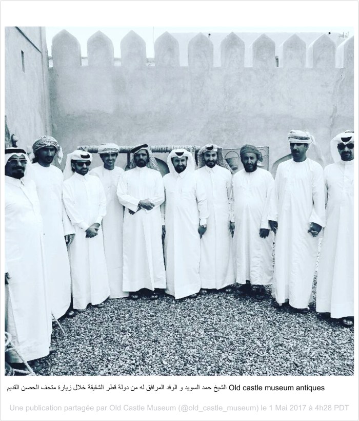ig_oman_oldcastlmemuseum