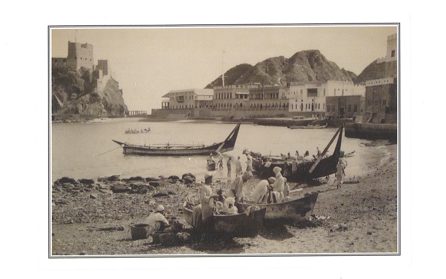 itwia_muscat_cartepostale