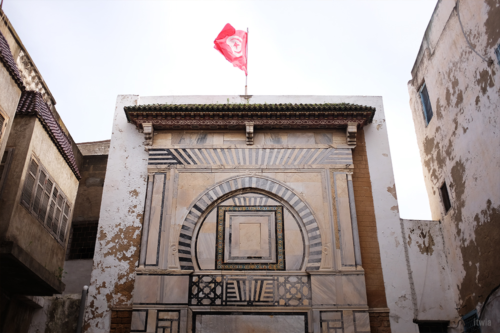 itwia_tunis11