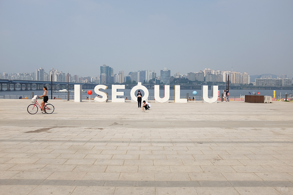 itwia_seoul2