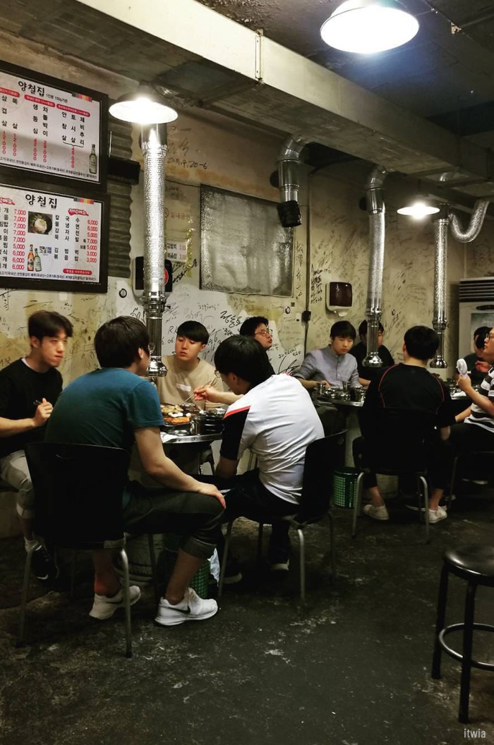 itwia_seoul_bbq1