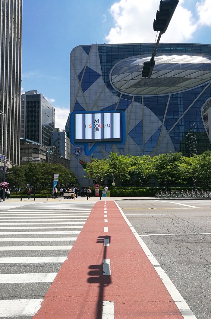 itwia_seoul_cityhall1