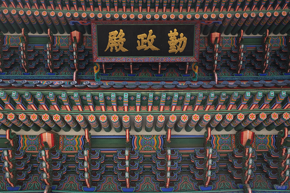 itwia_seoul_changdeokgung6