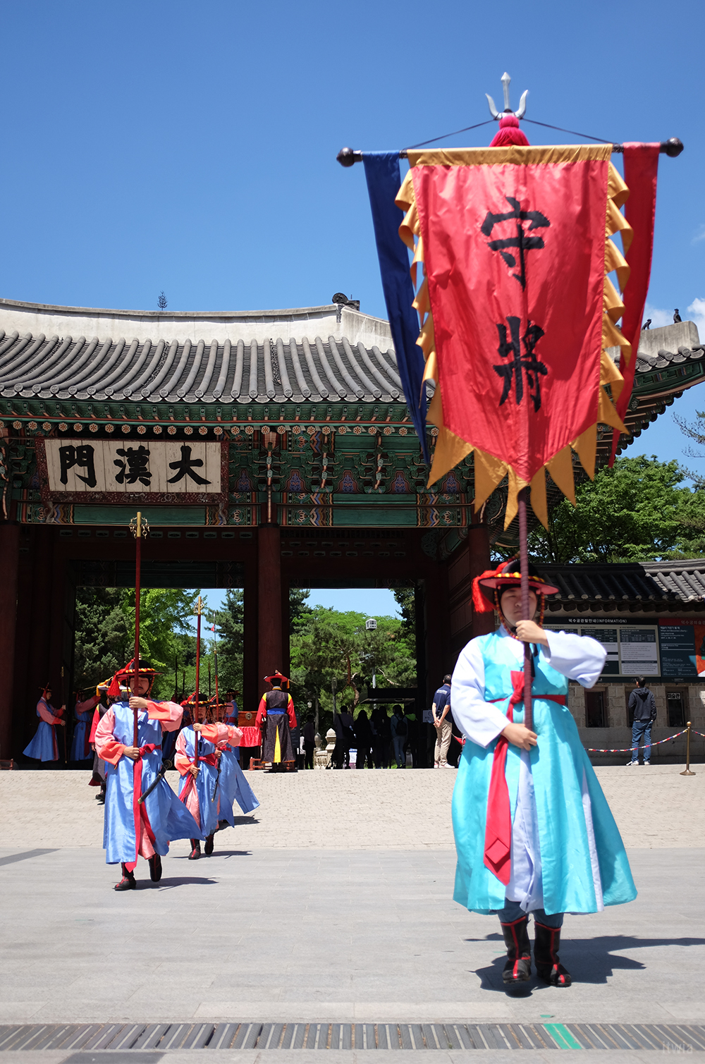 itwia_seoul_deoksugung5