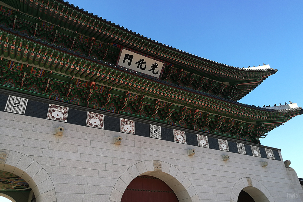 itwia_seoul_gyeongbokgung1