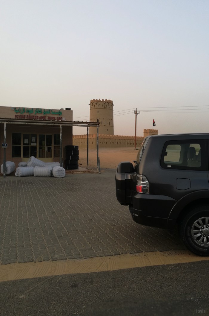 itwia_emirats_Liwa29